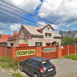 Moskovskaya Street, 15, Moscow and Moscow Oblast: photo