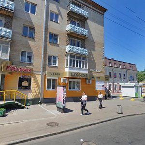 Vulytsia Viacheslava Chornovola, 10, Rivne: photo