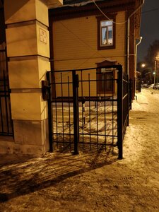 Volkova Street, 25, Kazan: photo