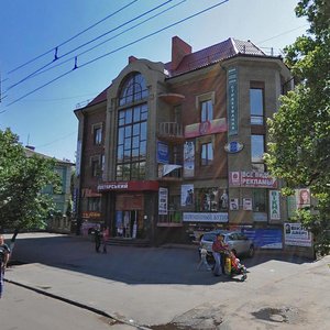 Nebesna Sotnia street, 17А, Kremenchuk: photo