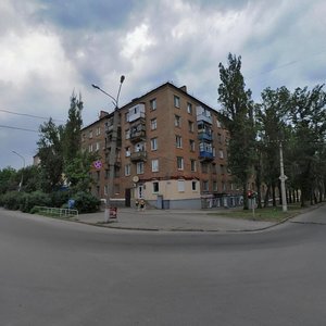 Кривой Рог, Улица Курчатова, 1: фото