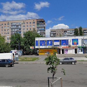 Vulytsia Onopriienka, 2, Cherkasy: photo