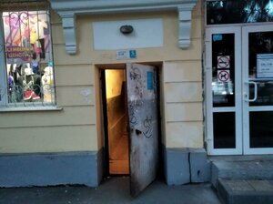 Pobedy Street, 96, Samara: photo