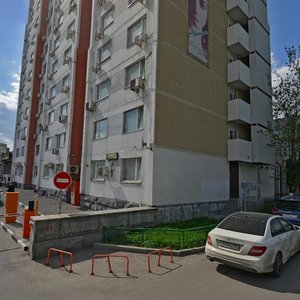 Leninsky Avenue, 158, Moscow: photo