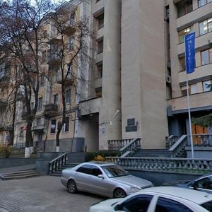 Pankivska Street, 3, : foto