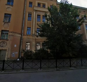 Narvskiy Avenue, 4-6 ، سان بطرسبرغ: صورة