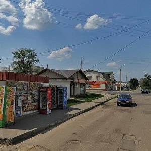 Ulitsa Tsiolkovskogo, 13, Orel: photo
