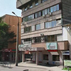 Bogenbai Batyr Street, 149, Almaty: photo