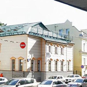 Lva Tolstogo Street, 10с1 ، موسكو: صورة