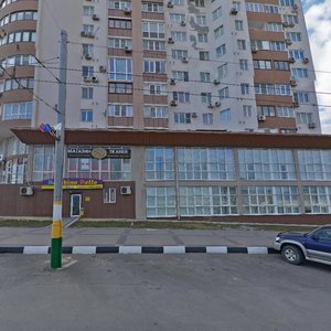 Lenina Avenue, 91А, Novorossiysk: photo
