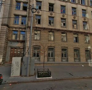 Yaroslaviv Val Street, 15 ، كييف: صورة