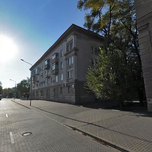 Vulytsia Valeriia Lobanovskoho, 14, Zaporizhia: photo