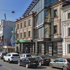 Pushkina Street, 19, Kazan: photo