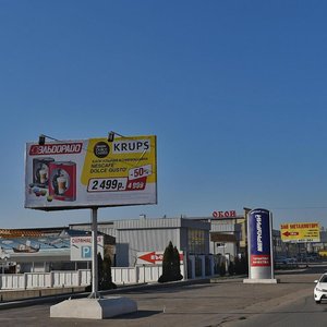 Пятигорск, Черкесское шоссе, 39: фото