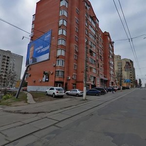 Dmytrivska Street, 45, Kyiv: photo