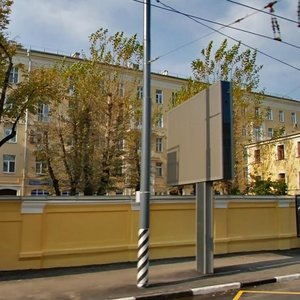 Bolshaya Ordynka Street, 34-38, : foto