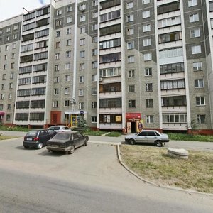 Molodoguardeycev Street, 41В, Chelyabinsk: photo