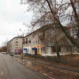 Kommunisticheskaya ulitsa, 6 ، : صورة