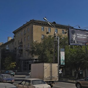 Rokossovskogo Street, 30, Volgograd: photo