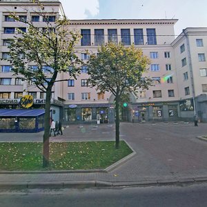 Niezaliezhnasci Avenue, 74, Minsk: photo