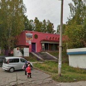 Ulitsa Borisa Polevogo, 23А, Divnogorsk: photo