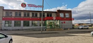 Ulitsa Chapayeva, 1Б, : foto