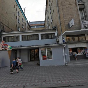 Teatralna ploshcha, 3, Chernivtsi: photo