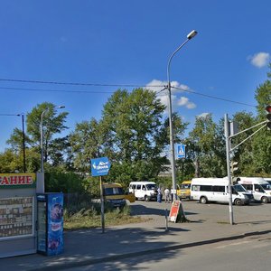 Ulitsa Ordzhonikidze, 287/1 ، أومسك: صورة