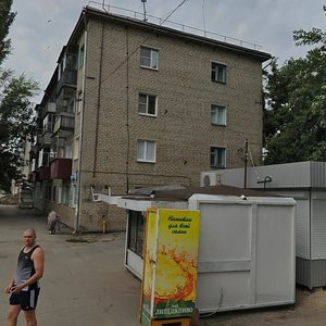 Studyonovskaya Street, No:27, Lipetsk: Fotoğraflar