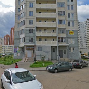 Подольск, Улица 43-й Армии, 17А: фото