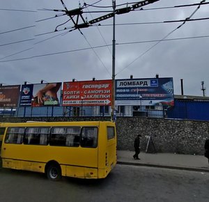 Svyatoshinska Street, No:1, Kiev: Fotoğraflar