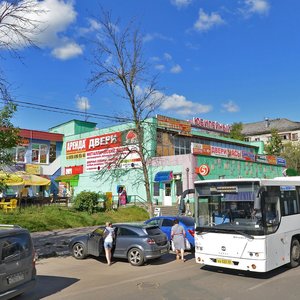 Pobedy Street, 7, Elektrostal: photo