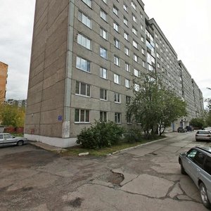 Zheleznodorozhnikov Street, 16А, Krasnoyarsk: photo