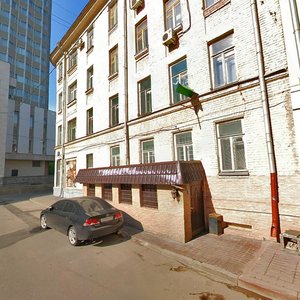 Shubinsky Lane, 2/3, Moscow: photo