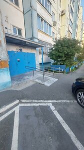 Energetikov Street, 1, Surgut: photo