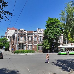 Vulytsia Shevchenka, 1, Khmelnytskyi: photo