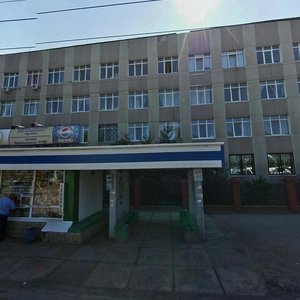 Ulyanovykh Street, 54, Ufa: photo