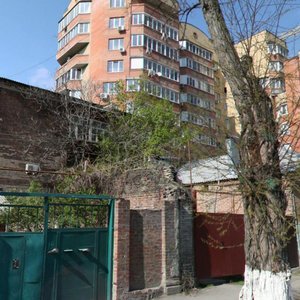 Ростов‑на‑Дону, Социалистическая улица, 21: фото
