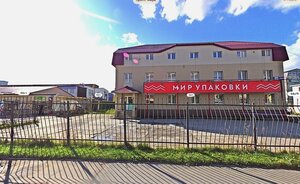 Mira Avenue, 56/2, Yuzhno‑Sakhalinsk: photo