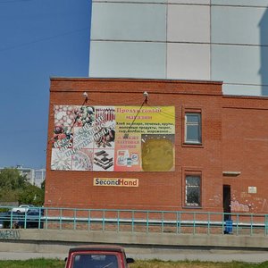 Ulitsa Pechatnikov, 2 ، نوفوسيبيرسك: صورة