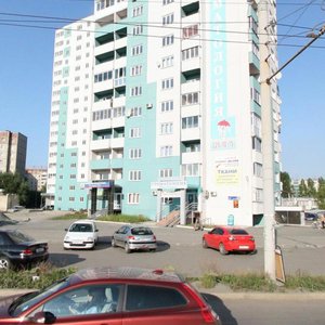 Chicherina Street, 21, : foto