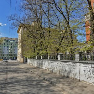 Bolshaya Yakimanka Street, 39, Moscow: photo