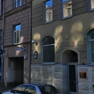 Maliy Vasilyevskogo Ostrova Avenue, 48, Saint Petersburg: photo