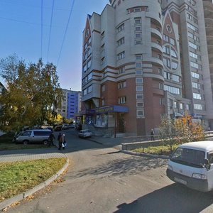 Molodezhnaya Street, 41, Barnaul: photo