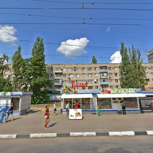 Yuzhno-Moravskaya street, 20, Voronezh: photo