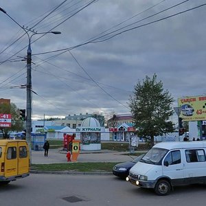 Mira Avenue, 78В, Cheboksary: photo