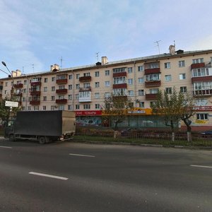 Lenin Avenue, No:50, Nijni Novgorod: Fotoğraflar