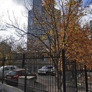 Noviy Arbat Street, 36/9к2, Moscow: photo