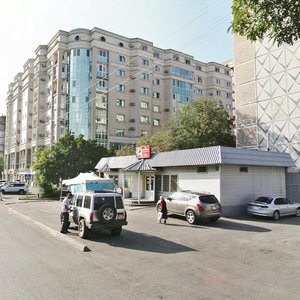 Jambyl Street, 207, Almaty: photo