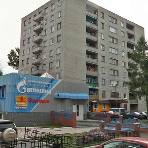 Томск, Улица Белинского, 62: фото